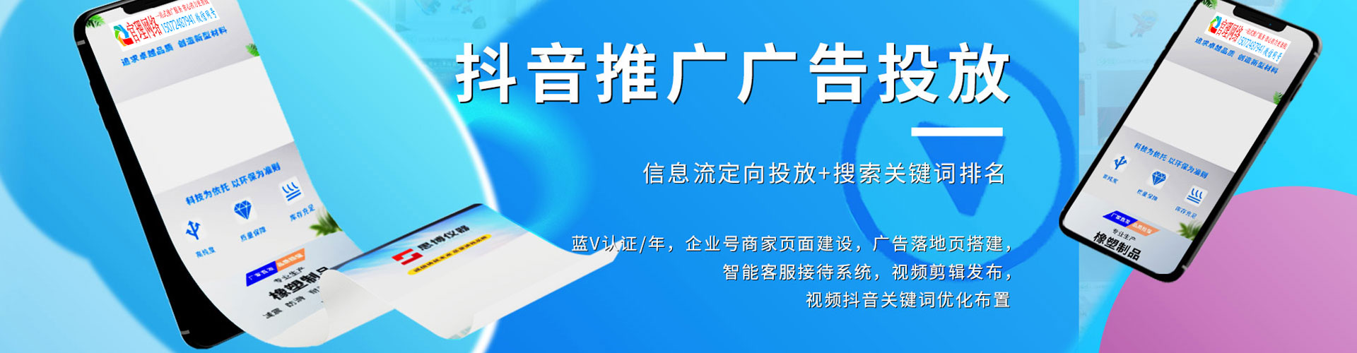 神冈竞价端口开户