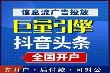 百度SEO推广公司案例：如何快速提升网站排名