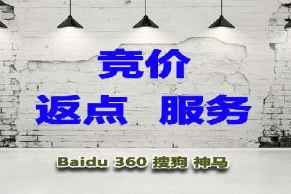 百度推广运营的成功之路：从策略到执行