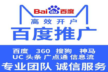 信息流大师案例：从零到一打造爆款产品